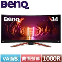 在飛比找良興EcLife購物網優惠-R1【福利品】BENQ明基 34型 MOBIUZ EX341