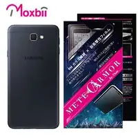 在飛比找金石堂優惠-Moxbii Samsung Galaxy J7 Prime