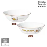 【CORELLEBRANDS 康寧餐具】小熊維尼復刻系列1000ML湯碗(432)