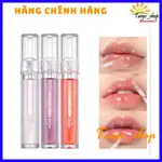 LIP GLOSS TINT LIP GLOSS FOR LIPS PLUMP,光滑浪漫的持久水光 4.5G