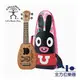 【全方位樂器】aNueNue 烏克麗麗 Baby-U (兔野原聲款) 17吋兔野款 Baby U900