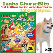 Inaba Churu-Bits Meat Variety 12g x 28 p