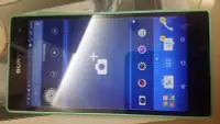 在飛比找Yahoo奇摩拍賣-7-11運費0元優惠優惠-全新手機 sony xperia c3 d2533 4G l