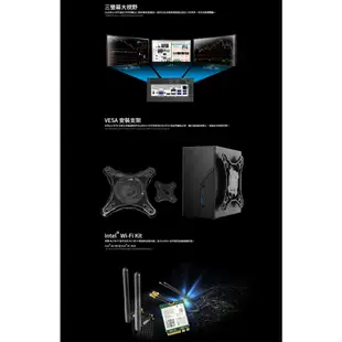 ASRock華擎 DeskMini H470 準系統 迷你主機