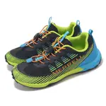 MERRELL 越野跑鞋 AGILITY PEAK 大童 女鞋 綠 藍 緩衝 抓地 快速抽繩 運動鞋 MK267923
