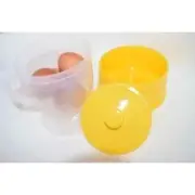 HALF BOIL EGG MAKER CONTAINER