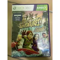 在飛比找蝦皮購物優惠-XBOX360 Kinect 大冒險 中文版
