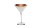 Stolzle Olympic Cocktail Glass 240 ml White/Bronze X 6