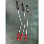 電池連接線 可愛馬電動車 鎖螺絲端子頭專用