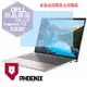 『PHOENIX』DELL Inspiron 13-5330 系列 專用 高流速 防眩霧面 螢幕保護貼