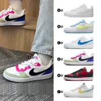 在飛比找momo購物網優惠-【NIKE 耐吉】休閒鞋 運動鞋 COURT BOROUGH