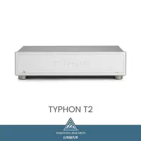 在飛比找Yahoo!奇摩拍賣優惠-【Shunyata 台灣總代理】TYPHON T2 電源分配