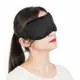 3D 立體眼罩 立體 遮光眼罩 黑色眼罩 無痕眼罩 睡眠 旅遊 失眠 眼罩【DZ370】 123便利屋