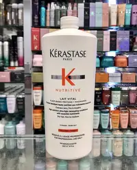 在飛比找Yahoo!奇摩拍賣優惠-便宜生活館【瞬間護髮】卡詩 KERASTASE 皇家滋養髮乳