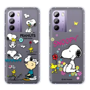 【SNOOPY 史努比】HTC U23 防摔氣墊空壓保護手機殼