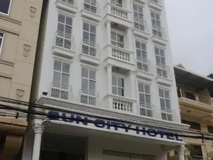 太陽城大飯店Sun City Hotel