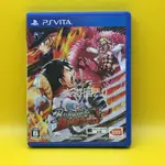 PS VITA 海賊王 燃燒之血 ONE PIECE: BURNING BLOOD