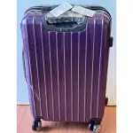 24吋AMERICA TIGER夢幻紫全新行李箱