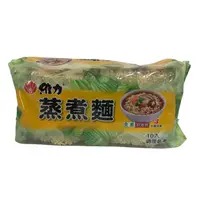 在飛比找蝦皮商城優惠-維力 蒸煮麵(650g/袋)[大買家]