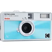 Kodak Ektar H35N Half Frame Camera -Glazed Blue - Black