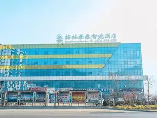 格林豪泰唐山市遷西客運站智選酒店GreenTree Inn Tangshan Qianxi Bus Terminal