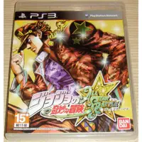 在飛比找蝦皮購物優惠-PS3 JOJO的奇妙冒險 群星大對決 日文版