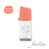 在飛比找博客來優惠-【farlin】城市心旅行寬口玻璃奶瓶160ml_愛的祝福