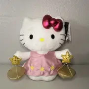 Hello Kitty Sanrio Kidrobot 10” Zodiac Star Sign LIBRA Scales Plush Doll NWT