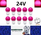 10 x Purple 24V B22 1W LED Bubble Globe Frosted Purple Lens sign party (10pcs)
