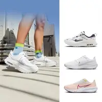 在飛比找momo購物網優惠-【NIKE 耐吉】女慢跑鞋 休閒鞋 PEGASUS BLIS