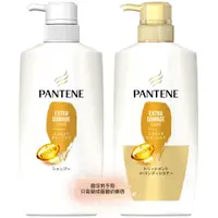 在飛比找蝦皮購物優惠-【1301株式會社】日本境內 潘婷 Pantene Pro-