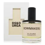 【D.S. & DURGA】BOWMAKERS 琴弓匠人淡香精 EDP 50ML(平行輸入)