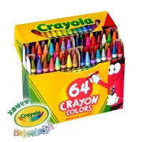 在飛比找momo購物網優惠-【crayola 繪兒樂】彩色蠟筆64色(外盒含削筆器)