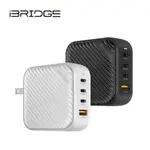 【IBRIDGE】100W GAN氮化鎵 USB-C/USB-A 四孔PD/QC快速充電器(IBC013)