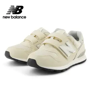 New Balance 313系列 童鞋 休閒鞋 中大童 PO313JJ2-W 現貨 奶油黃