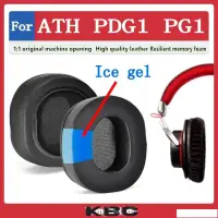 在飛比找蝦皮購物優惠-適用於 Audio Technica ATH PDG1 PG