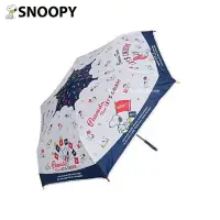 在飛比找蝦皮商城優惠-史努比【 SAS 日本限定 】 SNOOPY 歡呼LET'S