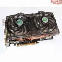 在飛比找露天拍賣優惠-超750全新gtx560ti 2gbd5 256位 比假 7