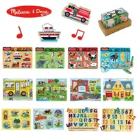 在飛比找樂天市場購物網優惠-美國 Melissa & Doug 瑪莉莎 聲音拼圖 兒童拼