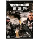 鍋蓋頭 JARHEAD DVD 傑克葛倫霍, 彼得賽斯嘉