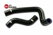 Silicone Radiator Coolant Hose Pipe Kit for Mazda RX7 FD3S 13B 93 -97 BK