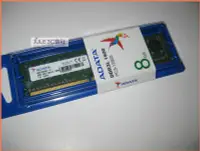 在飛比找Yahoo!奇摩拍賣優惠-JULE 3C會社-威剛A-DATA DDR3L 1600 