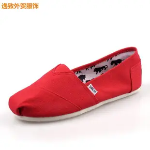 TOP TOMS Canvas Shoes Low、Up Men、s and Women、s Shoes and