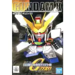 全新 絕版紅標 現貨 SD 29 X鋼彈 BB戰士 GG GX-9900 GUNDAM X 萬代 組裝模型