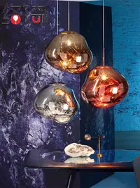 在飛比找松果購物優惠-火山熔岩吊燈 裝飾玻璃球單頭餐廳吊燈 後現代酒吧創意個性吊燈