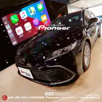 在飛比找Yahoo!奇摩拍賣優惠-TOYOTA CAMRY 安裝 PIONEER DMH-ZF