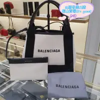 在飛比找蝦皮購物優惠-二手 BALENCIAG 巴黎世家帆布包 XS S 帆布手提