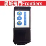 廣城捲門FRONTIERS 請看圖三確認內貼貼紙型號 鐵捲門馬達 鐵捲門維修 電動門馬達 鐵捲門零件 快速捲門主機