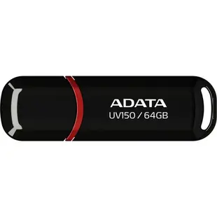 ADATA 威剛 32G 64G 128G 256G隨身碟 UV150 公司貨 32GB 64GB 128GB 五年保固