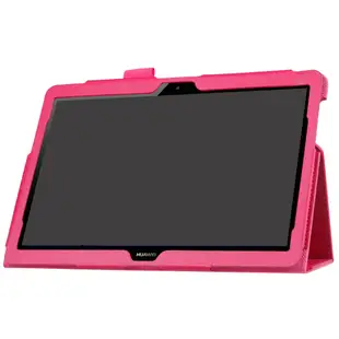 HUAWEI MediaPad T3 T5 8.0 9.6 10 10.1 保護套全皮革無殼華為平板套支架功能簡約